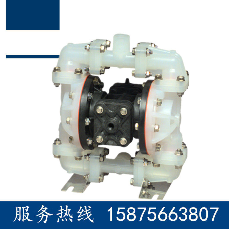 Pneumatic diaphragm reciprocating water pump M15B1I1WANS000 aluminum alloy acid-base solution transfer pump