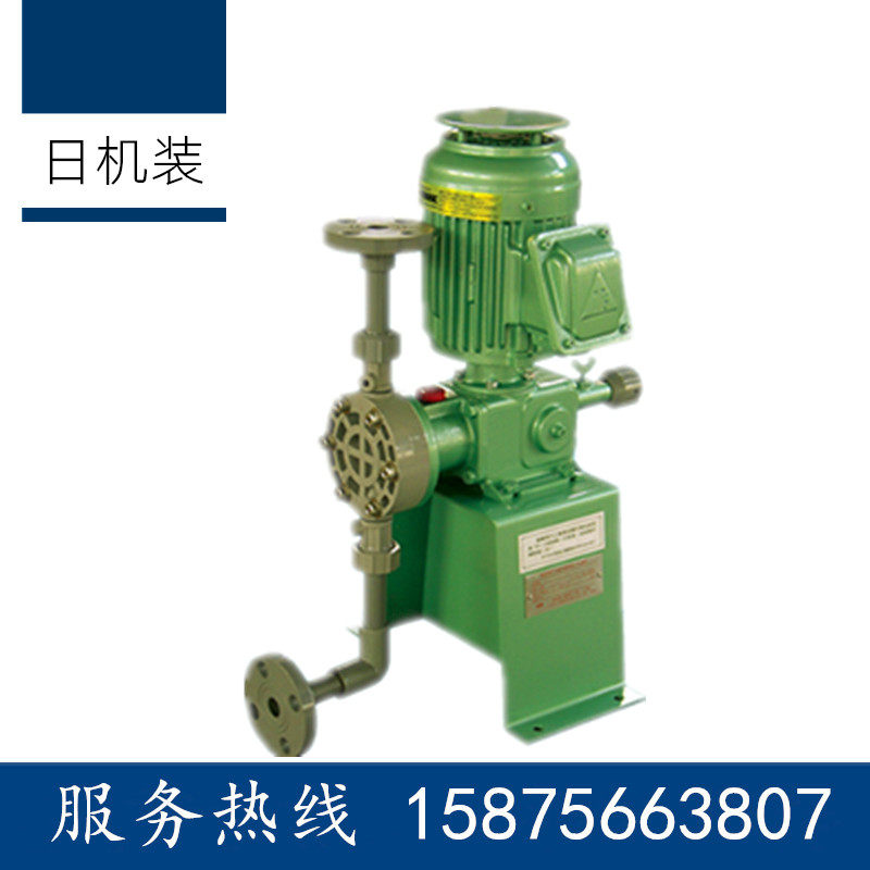 Japanese machine metering pump AHB42-PCT-FN acid and alkali resistant dosing pump NFH20-P2MC-CF