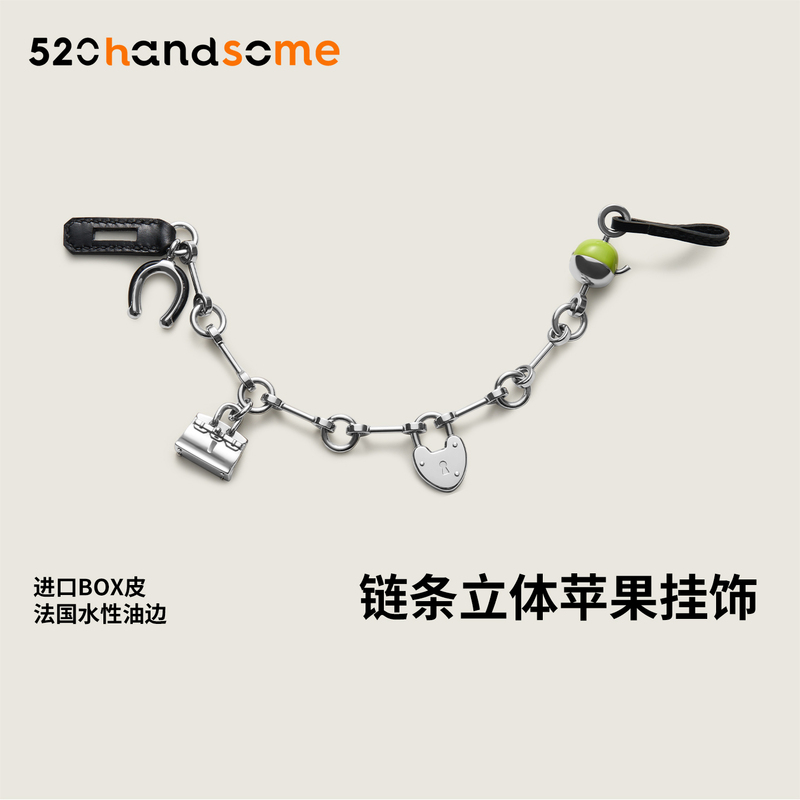 Suitable for Platinum/Kelly Light Luxury Style Metal Spliced Leather Apple Chain Bag Hanging Chain Blue Box Pendant
