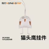 Та же самая модель семьи Ма подходит для полной серии индивидуальной подвески в подвесных ювелирных изделиях дома