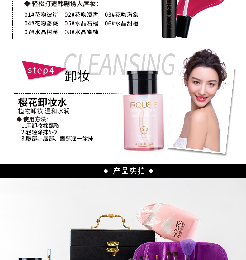 Bộ mỹ phẩm màu sắc mềm mại của ILIYSA Bộ trang điểm đầy đủ cho người mới bắt đầu trang điểm nhẹ nữ sinh viên tự nhiên đích thực - Bộ trang điểm bảng màu mắt