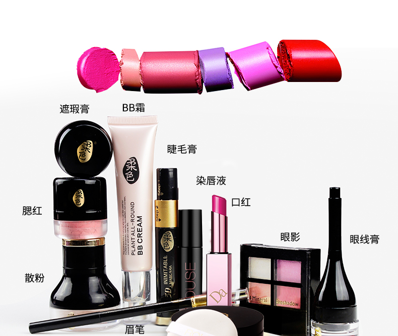 ILISYA màu mềm mại cho người mới bắt đầu trang điểm bộ hộp quà tặng tùy chỉnh trang điểm đầy đủ bộ đếm xác thực thế giới son môi