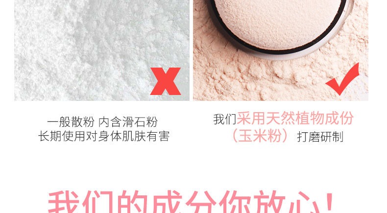 Rouse phấn mềm màu trang điểm bột lỏng kiểm soát dầu che khuyết điểm kéo dài làn da để làm sáng lỗ chân lông vô hình chống mồ hôi phấn phủ estee lauder
