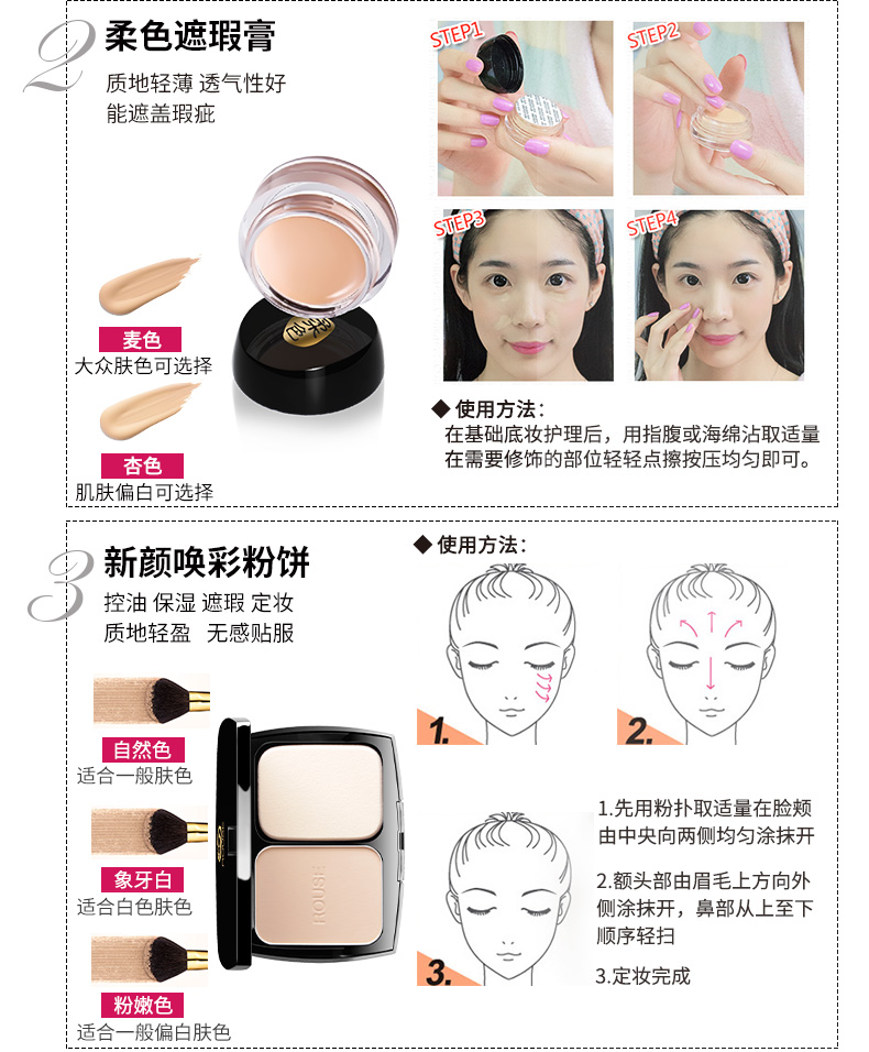 Bộ mỹ phẩm ILISYA set set set set set full set cho người mới bắt đầu trang điểm nhẹ nữ tự nhiên trang điểm nude hộp quà tặng chính hãng - Bộ trang điểm kẻ mày the face shop
