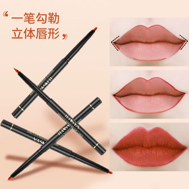 Ilisya, lip pencil, automatic lipstick