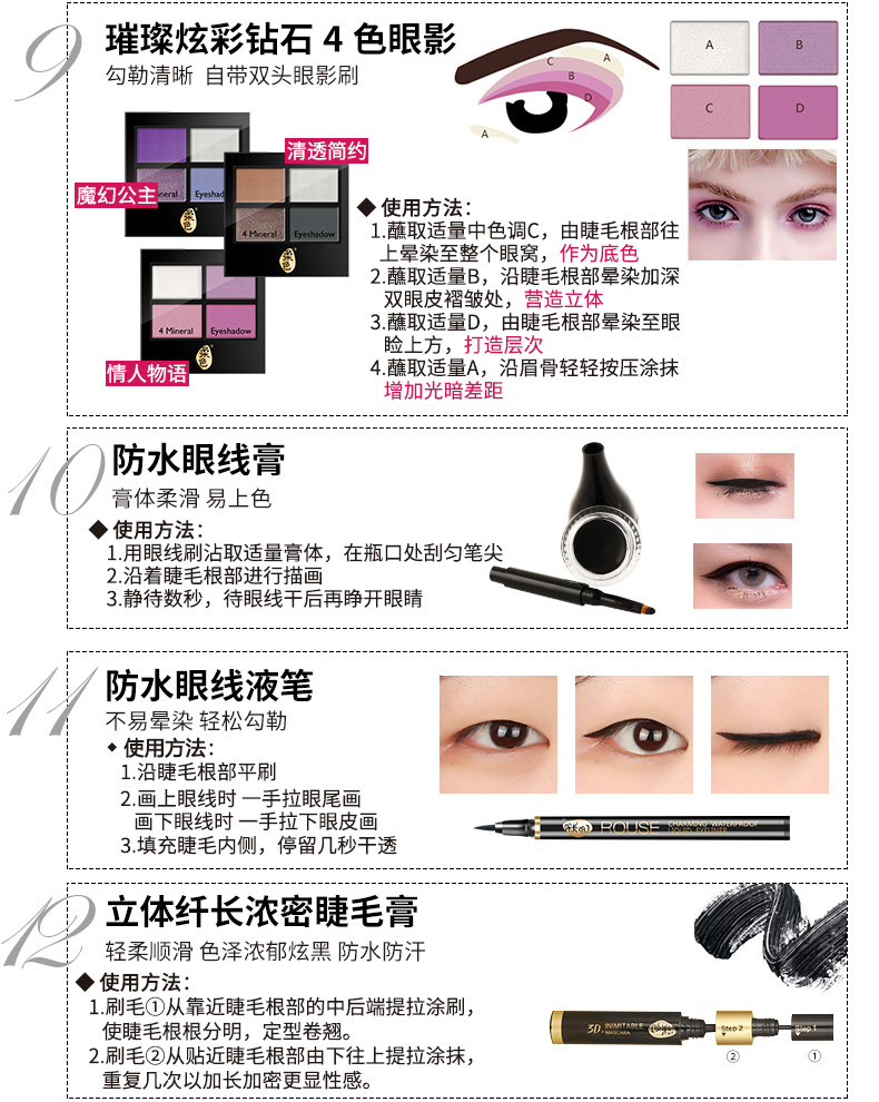 Bộ mỹ phẩm ILISYA set set set set set full set cho người mới bắt đầu trang điểm nhẹ nữ tự nhiên trang điểm nude hộp quà tặng chính hãng - Bộ trang điểm kẻ mày the face shop