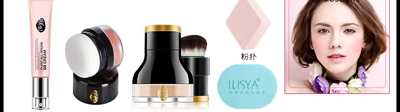 Mỹ phẩm màu mềm mại không thấm nước set trang điểm cho người mới bắt đầu trang điểm toàn bộ che khuyết điểm cho sinh viên bột lỏng có sẵn kem nền essance