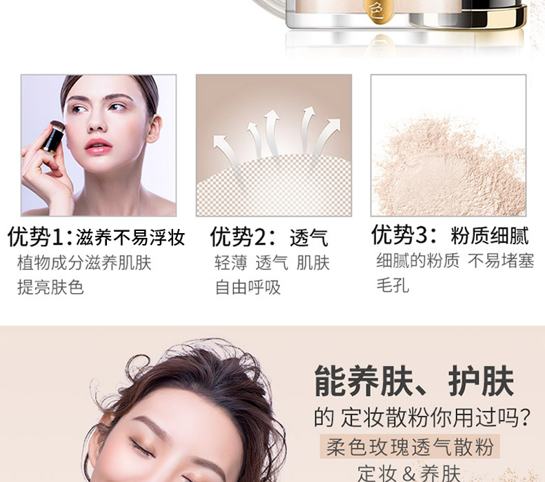 ILISYA màu sắc mềm mại tăng bột thoáng khí thiết lập trang điểm bột kiểm soát bột dầu lỗ chân lông vô hình kéo dài sáng màu da đích thực phấn phủ loreal