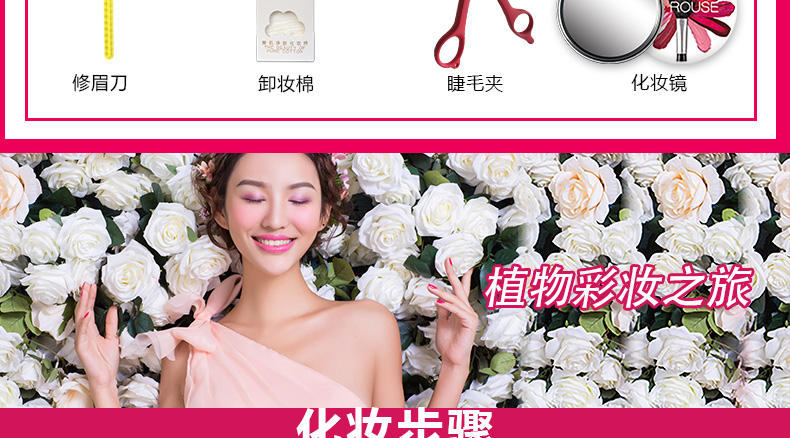Mỹ phẩm một tập hợp các trang điểm bộ đầy đủ của thương hiệu đích thực phụ nữ mang thai trang điểm người mới bắt đầu che khuyết điểm sinh viên đảng ánh sáng trang điểm không thấm nước phấn phủ the face shop
