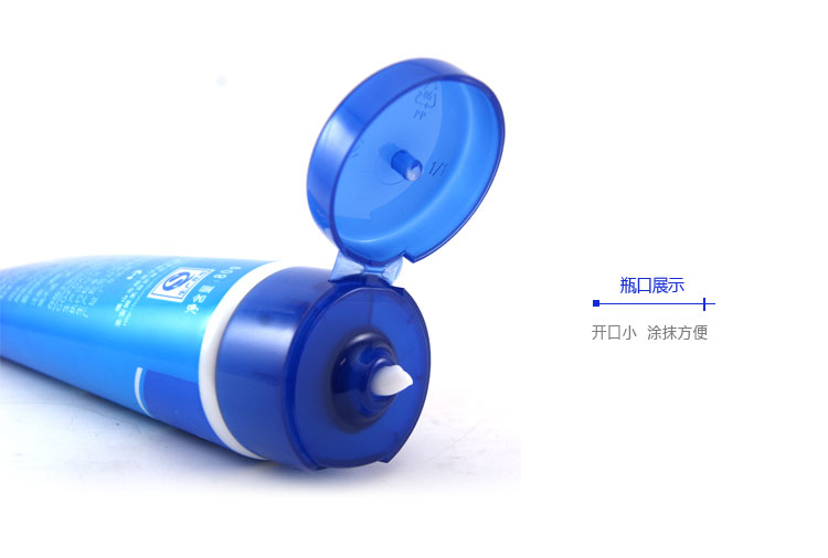 [Chính hãng] New Joy crack Ning kem tay kem mặt nữ kem nam nứt nẻ khô tách kem giữ ẩm chống nứt nẻ - Kem dưỡng da kem dưỡng ẩm innisfree