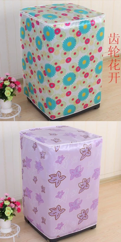 Little Swan dày không thấm nước chống nắng Siemens máy giặt trống bìa dày bảo vệ bụi tự động thanh ngang - Bảo vệ bụi áo bọc máy giặt