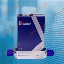 The new seven-star flowmeter CS200A is the first choice for high-precision multi-gas and multi-range university laboratories.