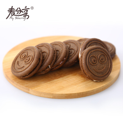【拍3件】 麦分享巧克力夹心圆饼干10包