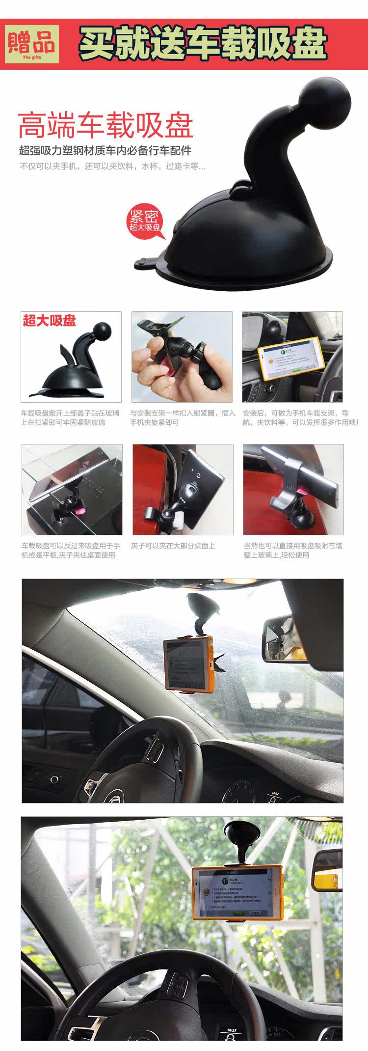 Support téléphone portable - Ref 1360291 Image 12