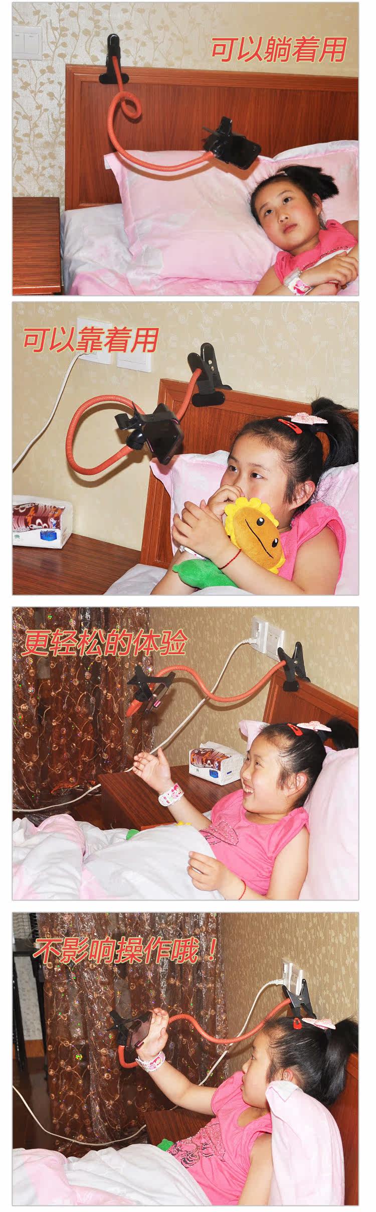 Support téléphone portable - Ref 1360291 Image 10