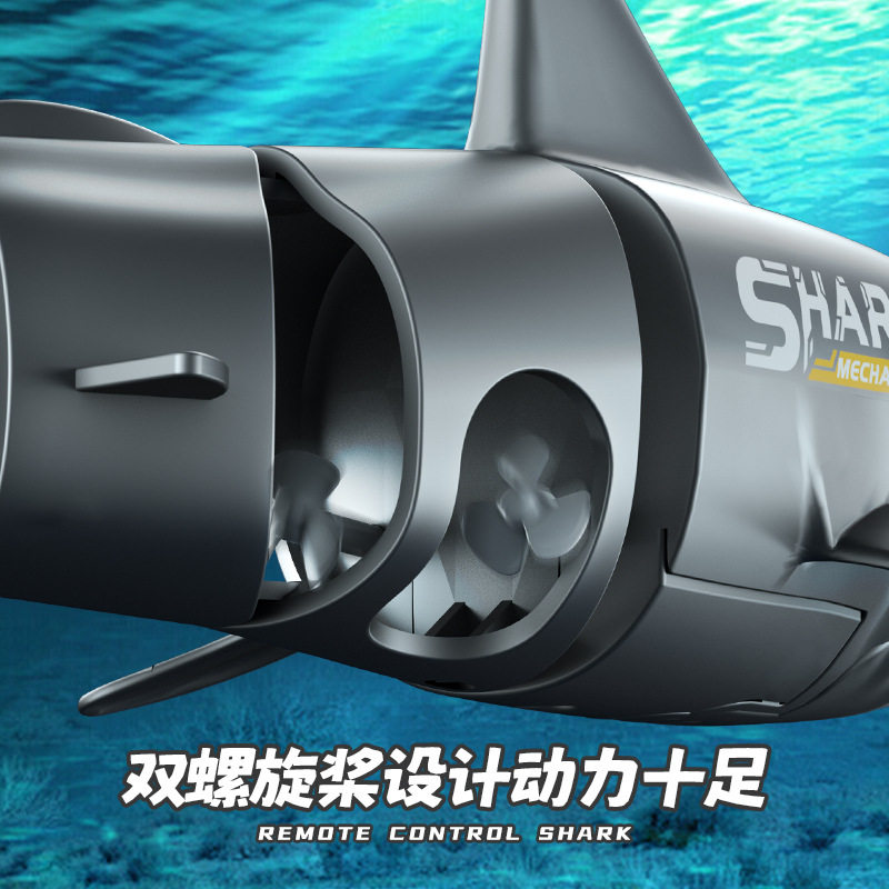 Cross-Border Rc Remote Control Shark Submarine Toy Can Dive, Bionic Fish, Electric Water Toy, Children's Mini Remote Control Fish