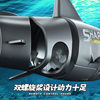 Cross-Border Rc Remote Control Shark Submarine Toy Can Dive, Bionic Fish, Electric Water Toy, Children's Mini Remote Control Fish