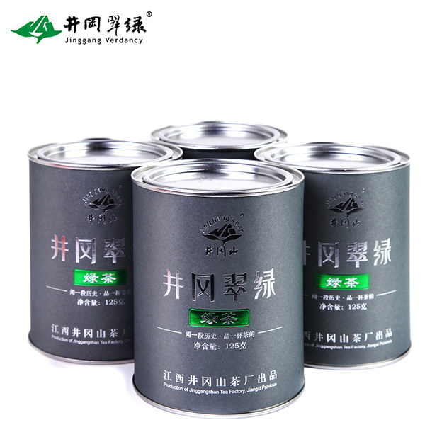 口粮茶 井冈翠绿 18年绿茶 125g*4罐 配礼袋 天猫优惠券折后￥49.9包邮（￥79.9-30）