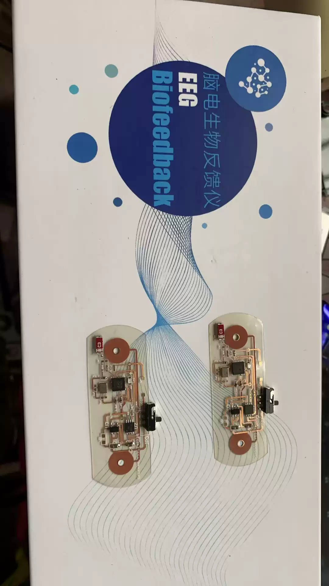 BMD101心率傳感器 3.3V低功耗ECG胸貼 生物識別可穿戴藍牙FPC板 學校實驗室用軟板傳感器
