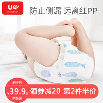 Newborn baby diaper pants pocket pure cotton waterproof autumn and winter breathable washable diaper meson fixed belt baby supplies