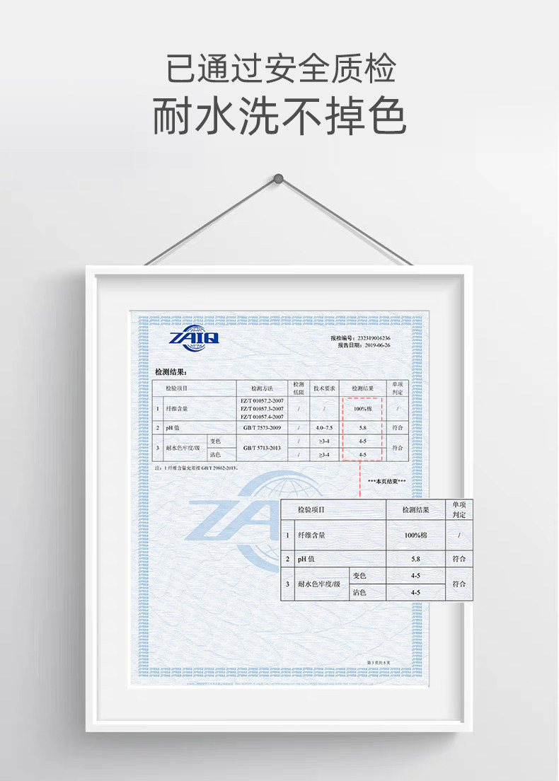 Подробности 6g.jpg
