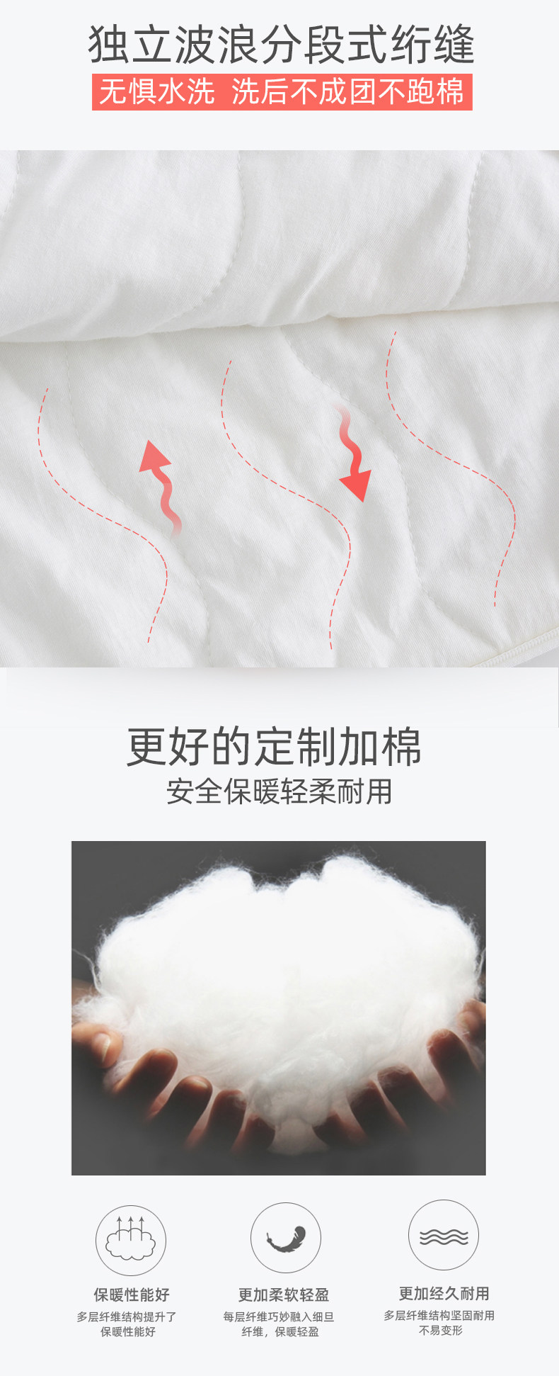 Подробности 5G.JPG