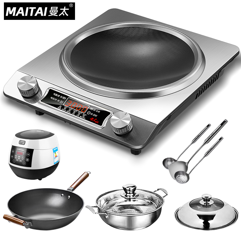 Manita concave induction cooker household intelligent new frying pan integrated high-power 3500W stir-fried concave set