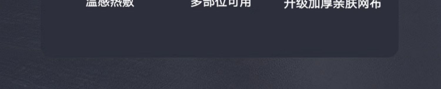商品详情图