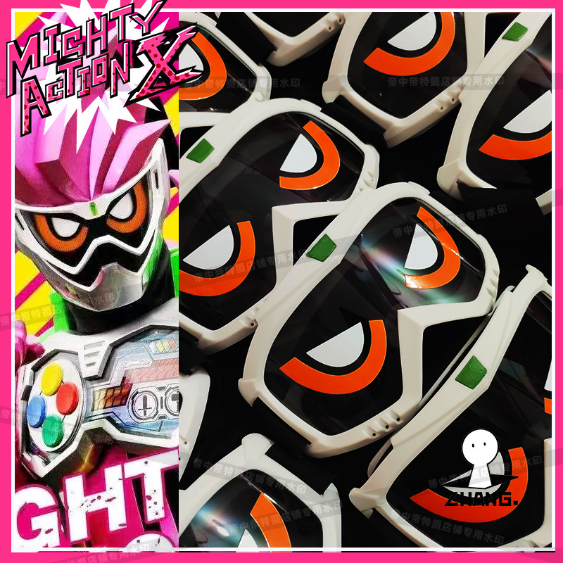 สร้อยคอ Parad สำรอง รุ่นผู้หญิง Kamen Rider Ex-Aid แว่นตาของเล่นแนวทันสมัย งานแฮนด์เมด สำหรับงานคอสเพลย์และงานเทศกาล