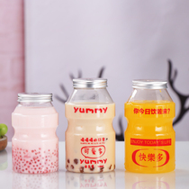 Plastic mesh red yakordo milk tea cup drink juice cup pet disposable take-out packing drink cup