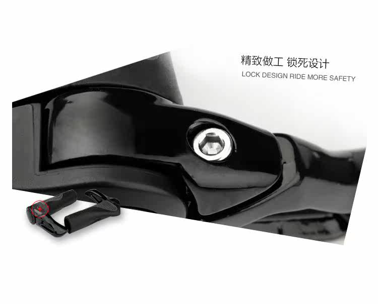 Poignées de vélo - Ref 2343420 Image 14