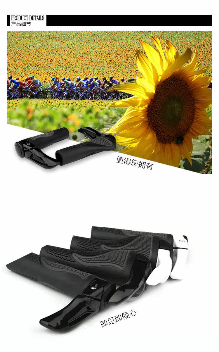 Poignées de vélo - Ref 2343420 Image 11