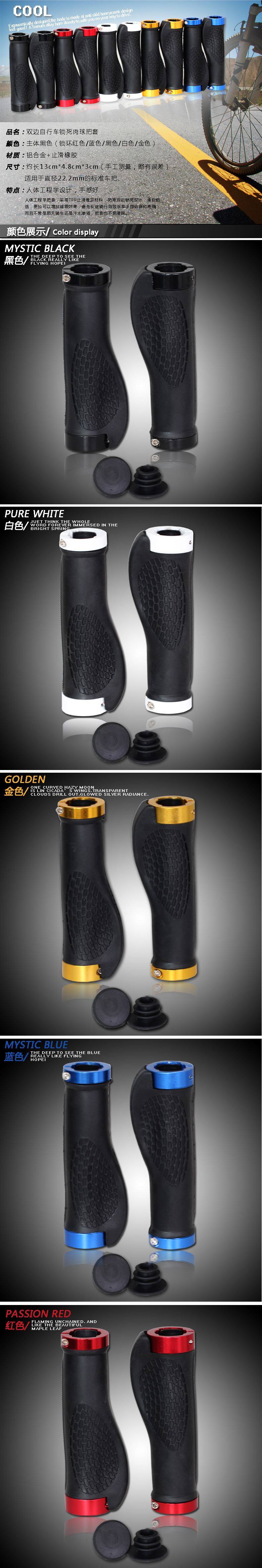 Poignées de vélo - Ref 2343422 Image 8