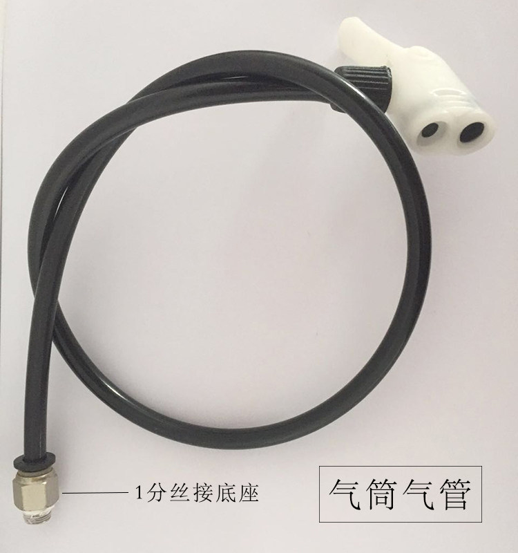 Pompe à vélo - Ref 2389259 Image 9