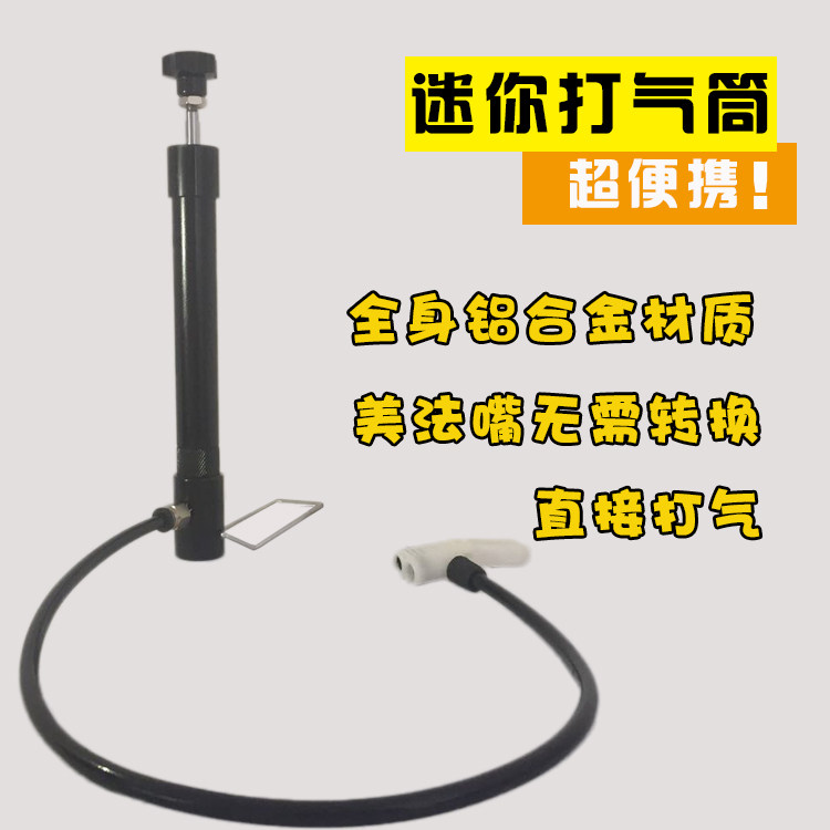 Pompe à vélo - Ref 2389259 Image 4