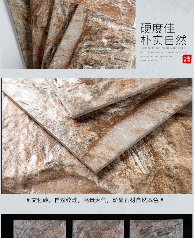 Шиюн-дететаж