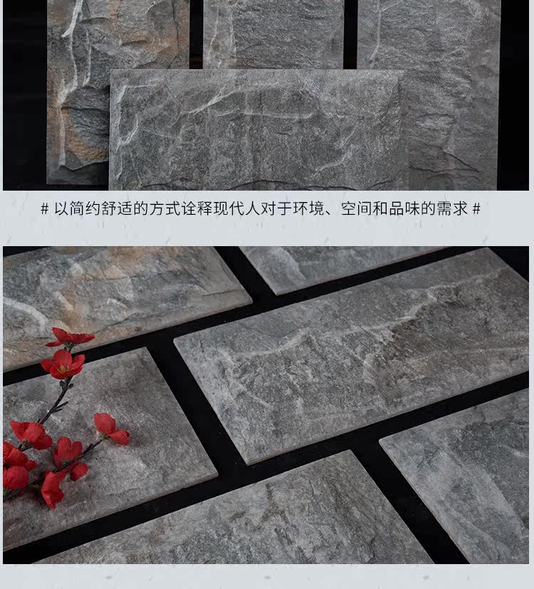 Шиюн-дететаж