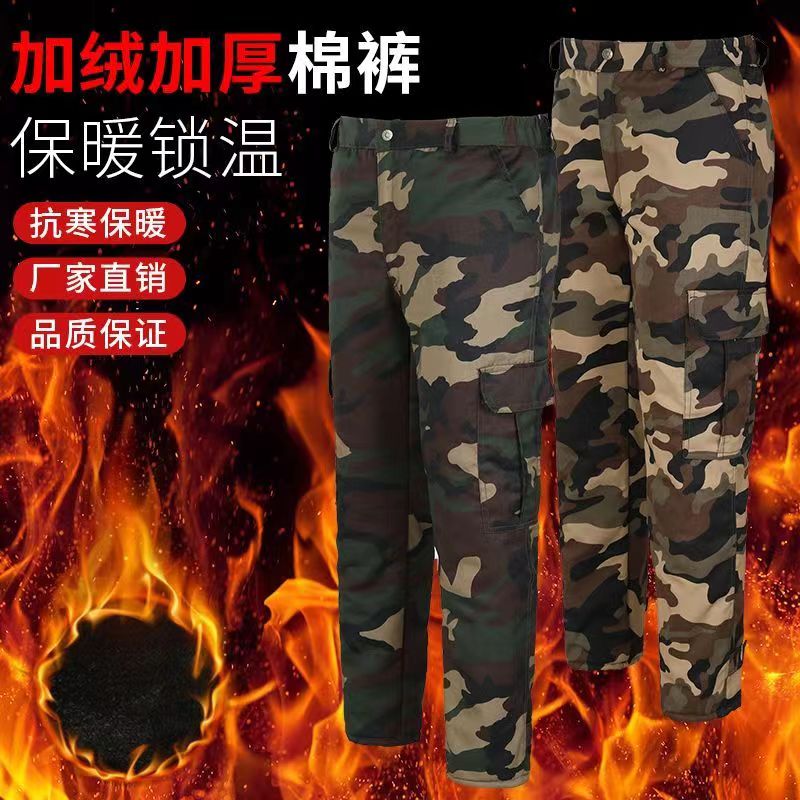 Winter camouflate cotton pants men's ultra-thick outwear waterproof plus suede pants outside wearing anti-chill pants Anti-freeze thermal plant Straight Camp-Taobao