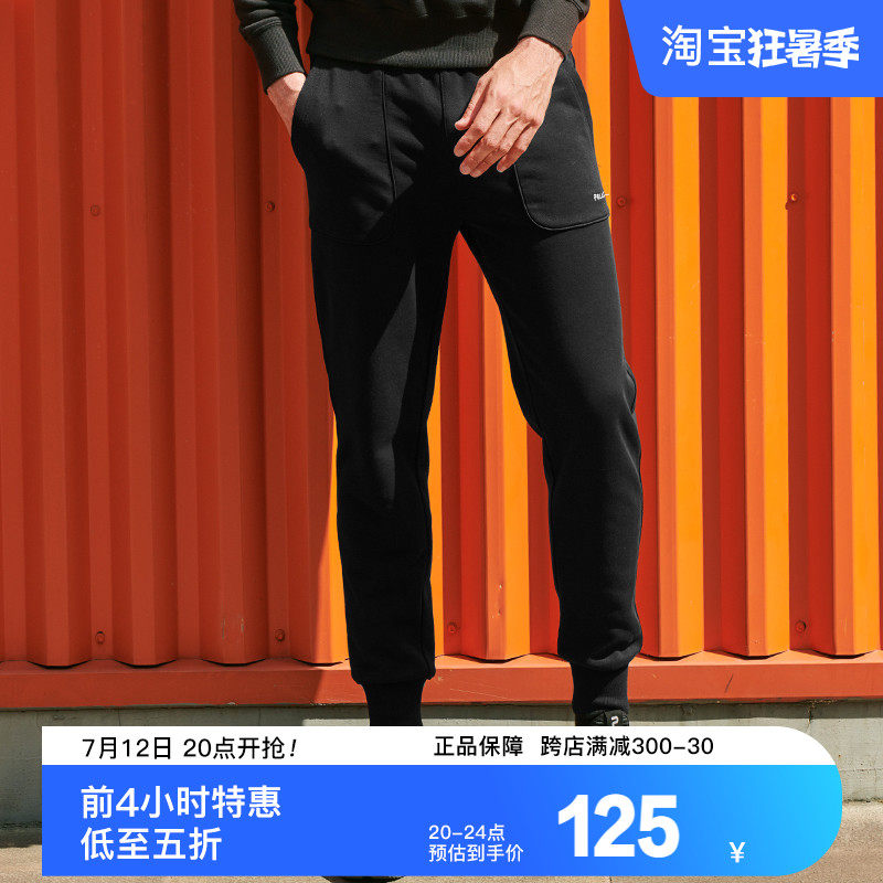 Burhy and outdoor sports casual thick cotton pants for men and women Spring and autumn new trendy bunches of loose color long pants