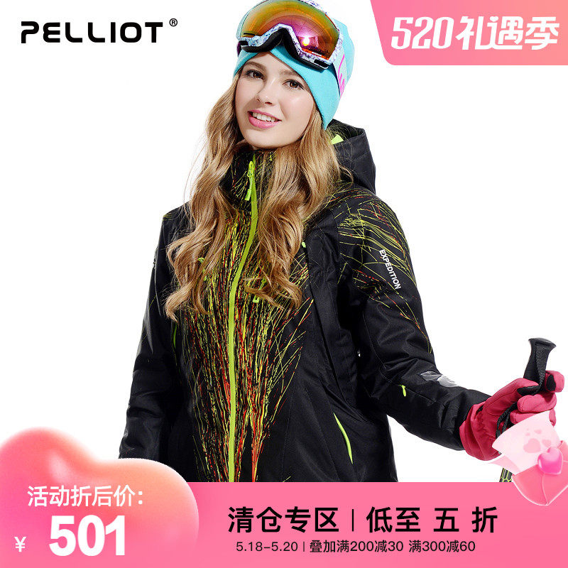 Burhy and outdoor chill-resistant ski suit men and women fashion printed warm and breathable veneer cotton jacket ski suit