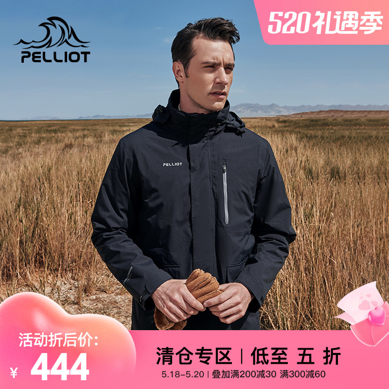 Burhy and outdoor submachine clothing male and female velvety winter three-in-one detachable tide card waterproof and warm and breathable mountaineering suit woman