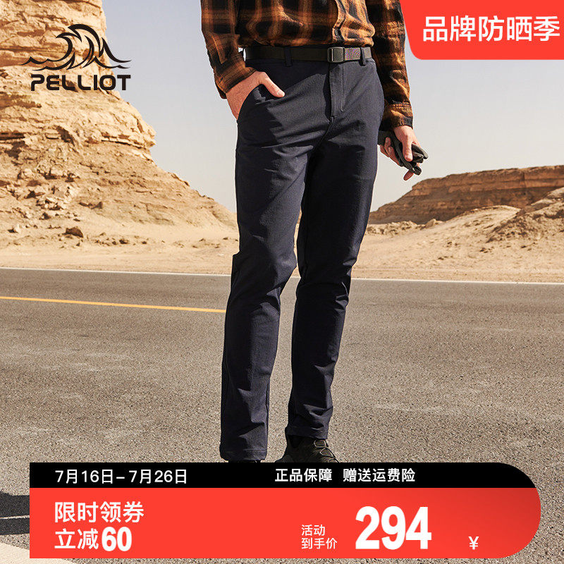 Burhy and outdoor climbing softshell pants men and women new autumn and winter waterproof windproof and warm and abrasion-proof flush pant pants