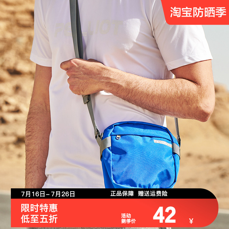 Burhy and light riding breathable single shoulder bag male and female universal diagonal satchel multifunction 100 hitch leisure bag outdoor sports bag