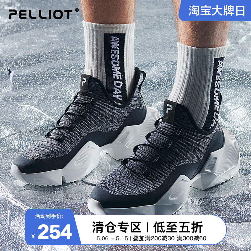 Burhy and sports running shoes men's summer fashion casual shoes non-slip shock absorbing light and breathable hiking shoes