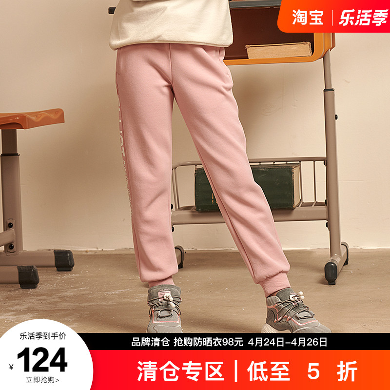 Burhy and children's sports pants spring autumn and winter new casual long pants warm and breathable for men and women