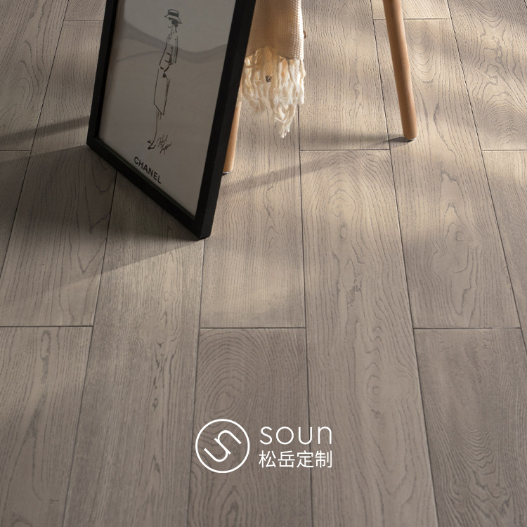 SOUN pure solid wood floor factory direct sales log oak gray light luxury minimalist Nordic bedroom home Grace