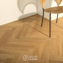 SOUN solid wood composite floor Oak multi-layer herringbone spelling household lock floor heating imported birch substrate floor