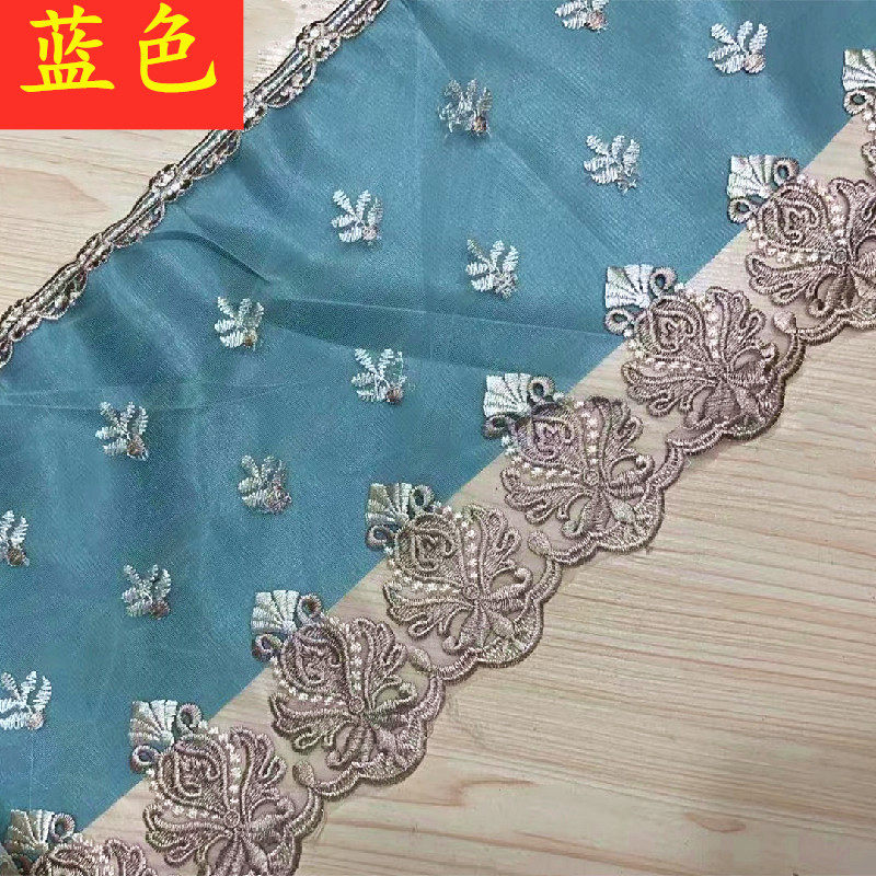 товар из китая 加宽30厘米双层带衬布沙发垫装饰蕾丝花边床边桌裙边窗帘底边加长