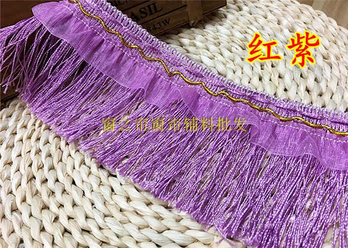 Кружевная кайма 厂家直销简约现代窗帘花边配饰蕾丝辅料流苏绳排约10公分飘带龙须