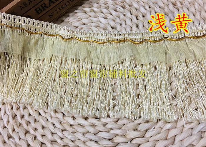 Кружевная кайма 厂家直销简约现代窗帘花边配饰蕾丝辅料流苏绳排约10公分飘带龙须